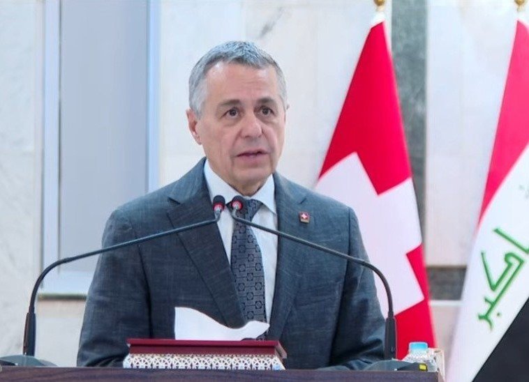 وزير الخارجية السويسري: دور العراق الإقليمي حيادي وأسسنا شراكة عمل سويسرية – عراقية جديدة
