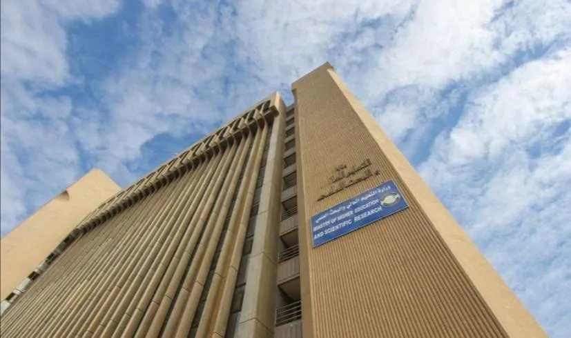 الإعلان عن نتائج قبول الطلبة الأوائل من خريجي الإعدادية المهنية