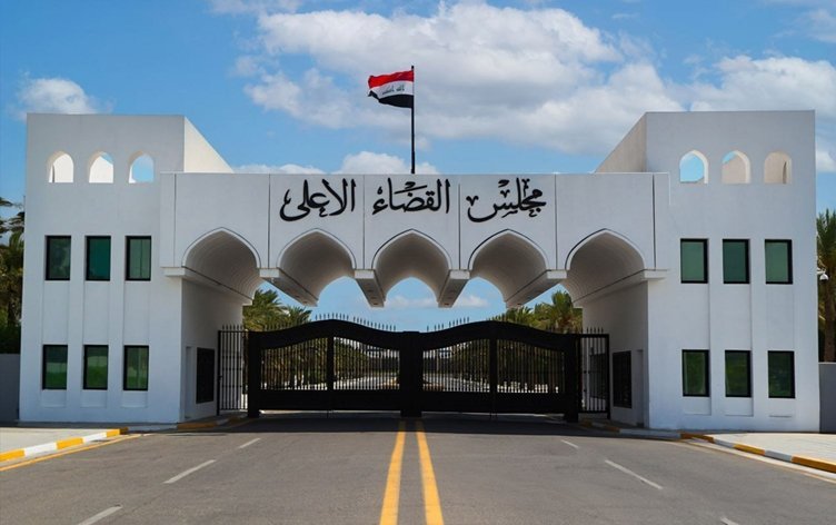 القضاء العراقي للمرشحين: تجنّبوا التشهير والتهجّم على المنافسين